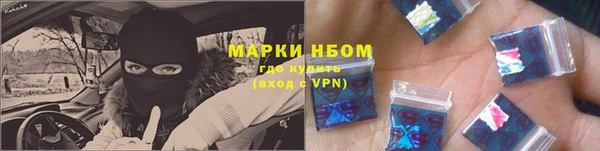 мефедрон VHQ Верхний Тагил