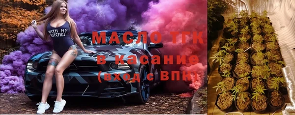 мефедрон VHQ Верхний Тагил