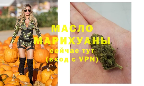 мефедрон VHQ Верхний Тагил